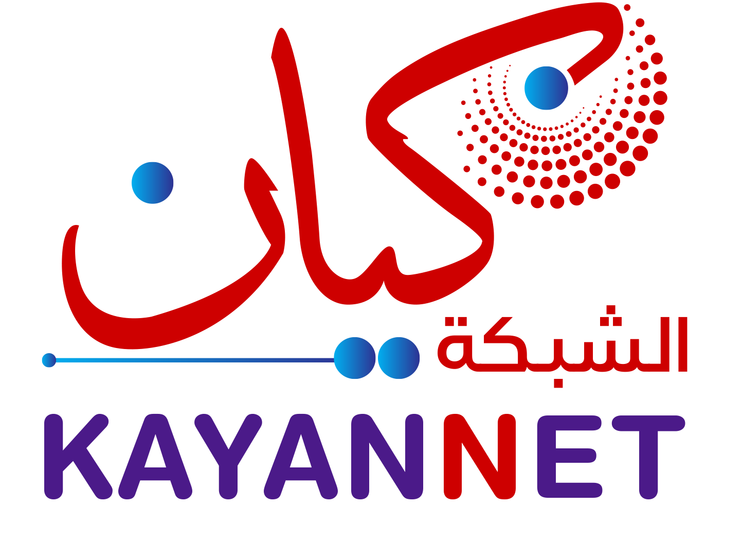 11 2 arabic 21